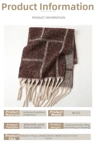 Detail view of brown plaid scarf with material specs and 220x42cm size dimensions