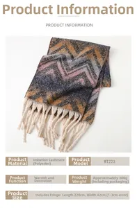 Colorful zigzag pattern scarf with tassels, 220x42cm dimensions and 300g weight details