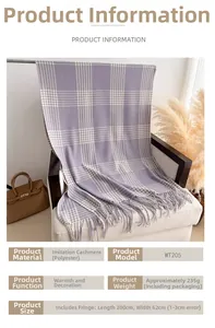 Macro shot of purple plaid cashmere-feel scarf with tassels on a chair, size 200x62cm