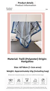 Vue détaillée du foulard 68x68cm en polyester chevrons avec conseils d'entretien et taille