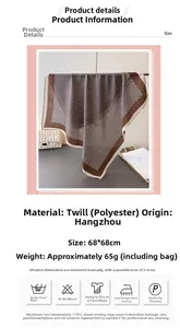 Detail of 68x68cm polyester square scarf featuring brown herringbone and geometric patterns