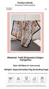 Tableau détaillé du foulard en polyester à chevrons avec motifs équestres et dimensions