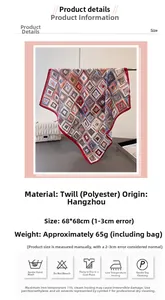 Detail showing herringbone texture scarf with geometric pattern and washing care instructions