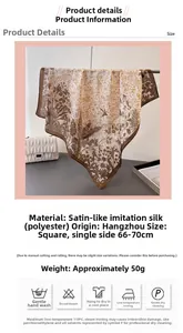Detail of floral satin scarf showing botanical prints and hand wash care instructions