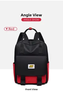 Front view of red and black color-block nylon backpack with front flap pocket and logo
