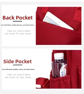 Detail view of red oxford backpack with a back zipper pocket and side water bottle holder