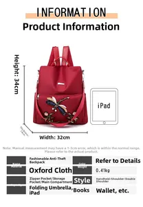Detailed spec sheet showing red waterproof oxford backpack dimensions with floral embroidery