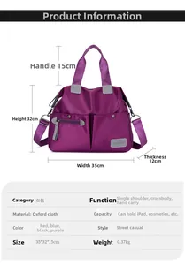 Detailed size guide for purple nylon handbag with multi-pocket design and dimensions