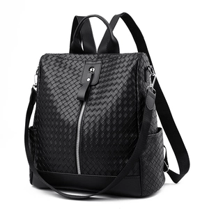 Women Woven PU Leather Backpack Large Capacity Multi-Way Travel Bag Fashion Handheld Shoulder Crossbody Bag Street Style Solid Color