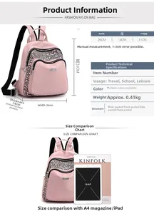 Size chart showing a pink nylon backpack with dimensions 26x31x14cm and weight 0.41kg