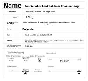 Size chart showing 28x13x20cm dimensions and multi-pocket interior for the shell bag