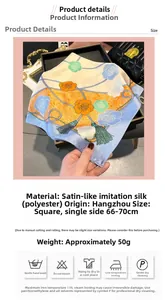 Detail showing 70cm satin silk scarf with colorful rose prints and rope pattern design