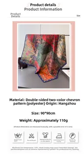 Detail of 90x90cm vintage pattern silk-feel square scarf with herringbone texture