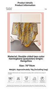Detailed view of 70x70cm double-sided herringbone scarf with washing instructions