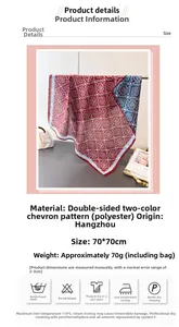 Polyester silk scarf detail showing washing instructions and 70x70cm size parameters