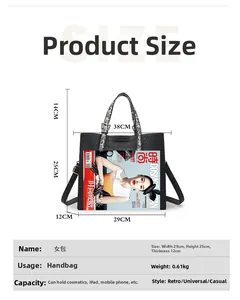 Detail showing dimensions of black crocodile pattern bucket bag with strap measurements