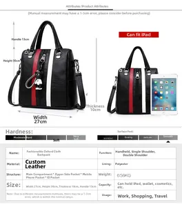 Detail view of black oxford backpack with size dimensions and iPad compatibility chart