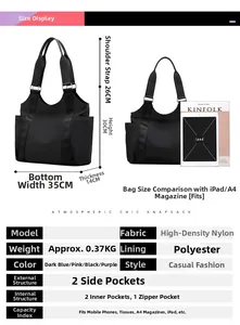 Detailed sizing chart for large capacity nylon tote bag with pocket and strap specs