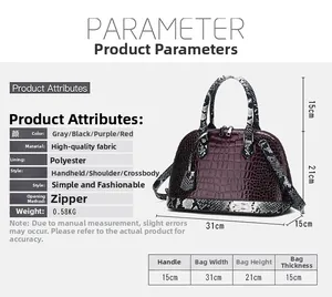Detail view of burgundy croc-embossed shell bag with snake pattern handle and dimensions