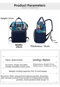 Detail specifications of blue tropical floral mommy backpack with Oxford fabric features