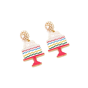 Colorful enamel birthday cake earrings with faux pearls and Happy Birthday lettering