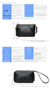 Detailed size chart for embossed faux leather shoulder bag and matching clutch set