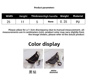 Size chart showing width 25cm and height 11cm for rhinestone crossbody bag in PU leather