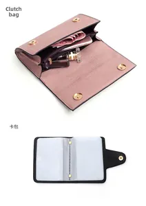 Pink litchi texture clutch and black multi-card wallet set with magnetic closure