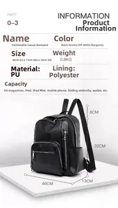 Detailed size chart of large PU leather backpack showing 46x13x32cm dimensions