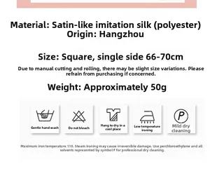Care guide for 100% polyester satin silk square scarf showing washing icons and 70cm size