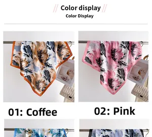 Detailed view of floral silk scarf featuring elegant coffee and pink patterns on satin fabric