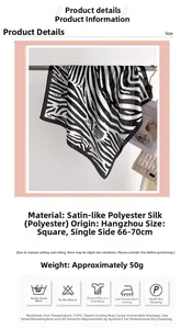 Macro shot of zebra print satin scarf detail with texture and care instructions