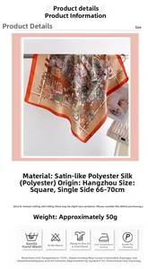 Detail view of square satin scarf with vintage architectural landscape print and soft sheen