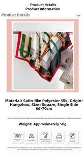 Tableau des tailles et conseils de lavage pour le foulard carré en satin à motif équestre