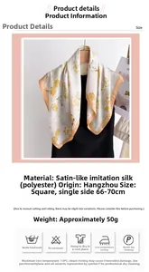 Detail of floral butterfly satin silk scarf with orange borders and size dimensions