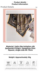 Macro detail of high-quality satin silk square scarf with vintage golden pattern