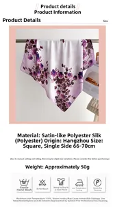 Vue détaillée du foulard en soie à fleurs dégradées violettes avec ses conseils de lavage