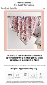 Detail specifications of floral printed satin square scarf with care instructions