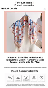 Dettaglio del foulard in raso a fiori di tulipano di dimensioni 70 cm per lato