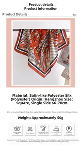 Detail of satin silk scarf with equestrian horsebit print and chain pattern
