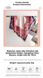 Detail view of paisley print satin scarf with specific size and fabric specifications