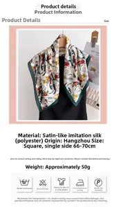 Detail view of floral satin silk scarf showing size, fabric specs and care icons