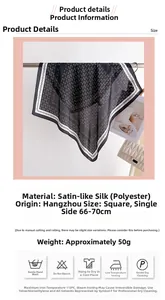 Detail of satin faux silk square scarf featuring black and white geometric chain print