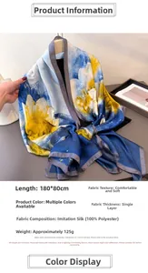 Floral print satin scarf in blue and yellow, 180x80cm lightweight silk-like shawl wrap