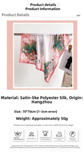 Detail showing 70x70cm faux silk scarf fabric specs and washing care instructions
