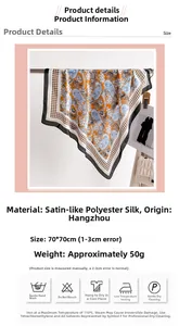 Detail view of 70cm silk satin scarf with houndstooth and paisley print patterns
