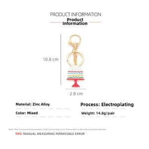 Detail showing dimensions of rainbow birthday cake keychain with lobster clasp and alloy ring