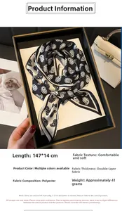 Detail of 147x14cm double-layer paisley twilly scarf in a gift box with a handbag