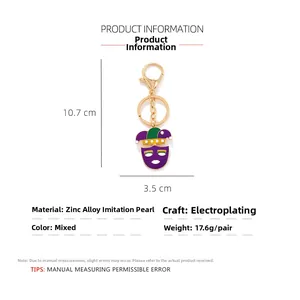 Detailed size chart for the Mardi Gras mask keychain with dimensions and material specs