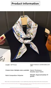 Detail of butterfly print silk scarf showing 147x14cm size and polyester fabric
